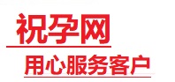涞源捐卵试管助孕机构-代媽网